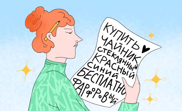 Чи потрібні SEO-тексти на сайті у 2026 році?